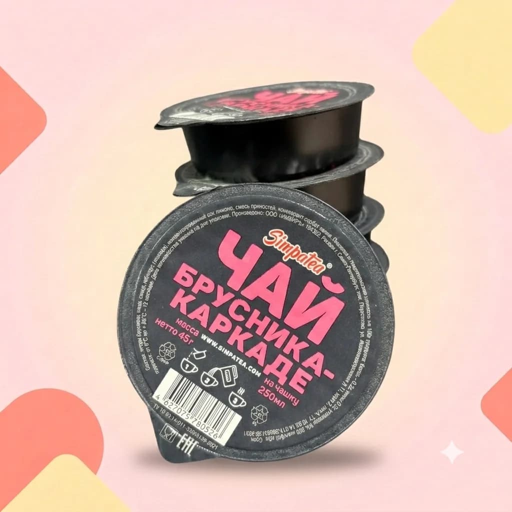 Смесь для приготовления чая SimpaTea Брусника-каркаде 45г