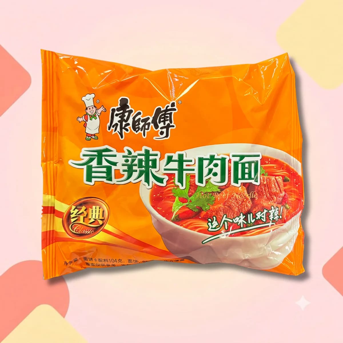 Лапша БП Kang Shifu Пряная говядина 112г