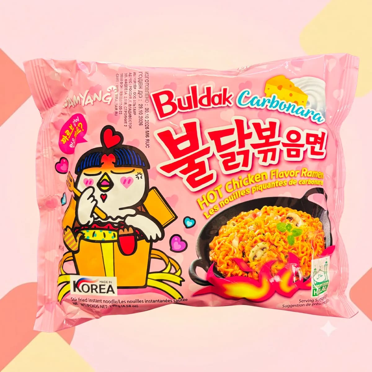 Лапша БП Samyang Buldak Карбонара 130г