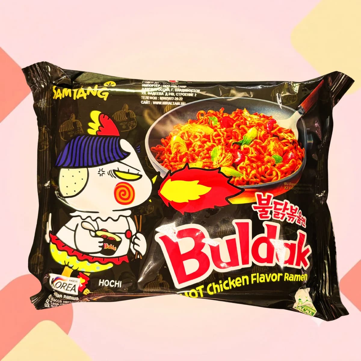 Лапша БП Samyang Buldak Классическая курица 140г