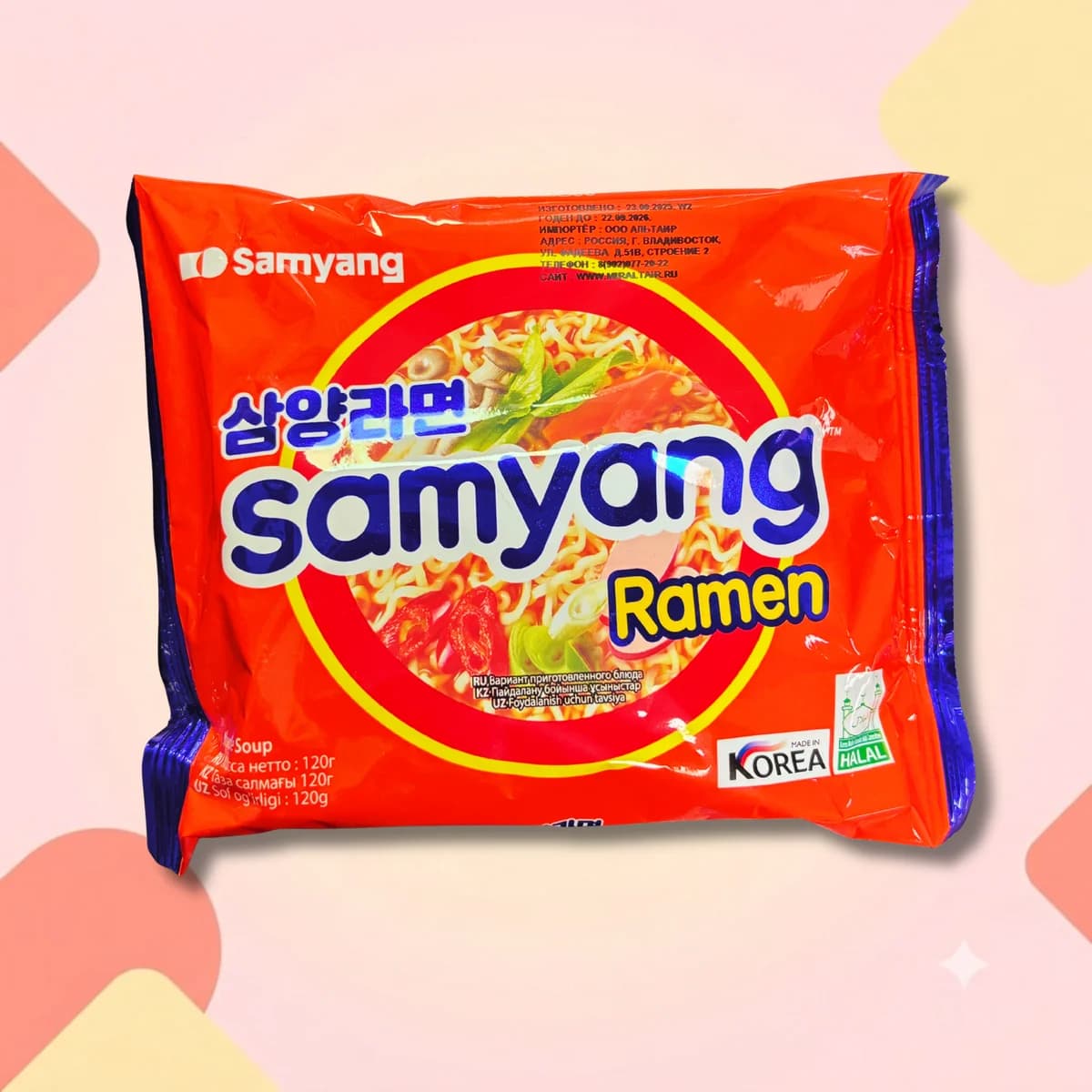 Лапша БП Samyang Рамен 120г