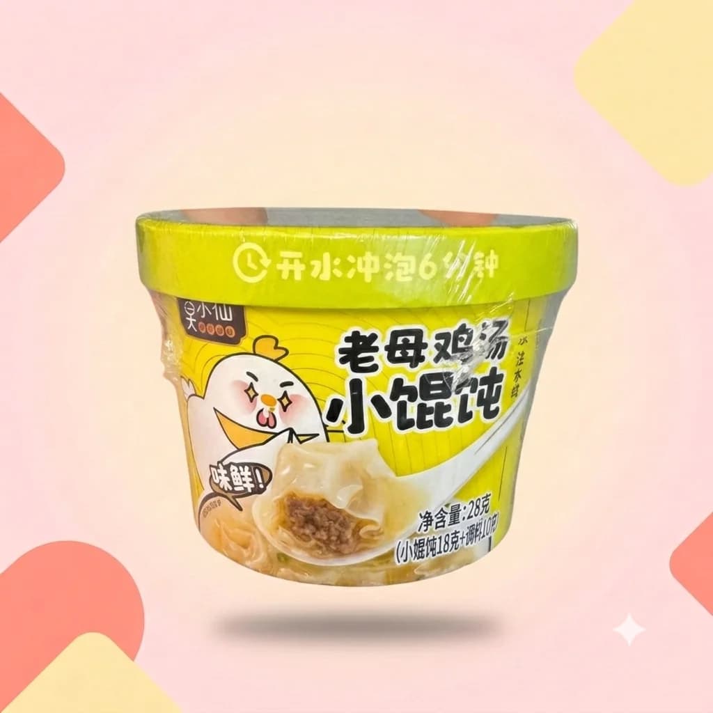 Пельмени БП Mox Xiao Xian Куриный бульон 28г