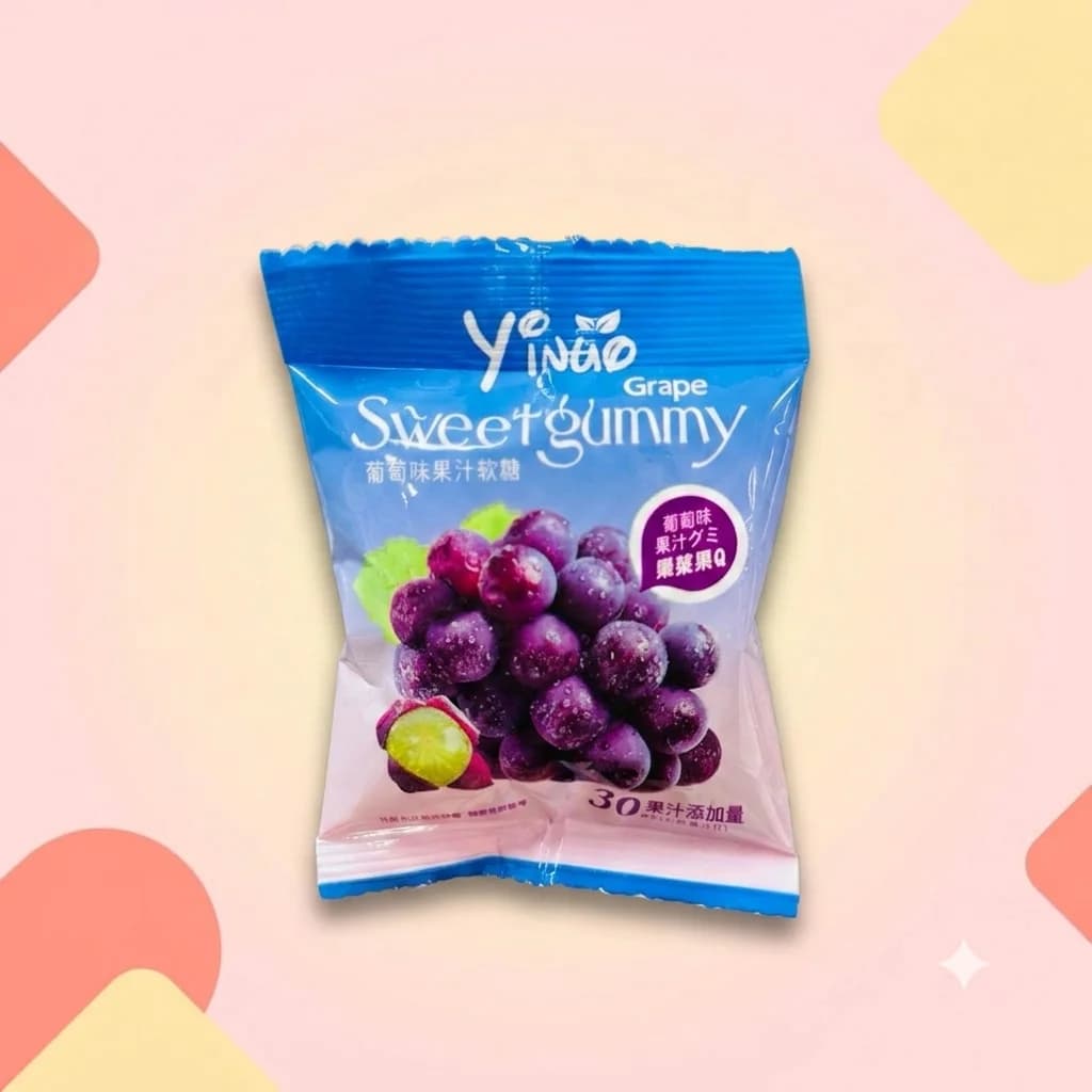 Жевательный мармелад Yinuo SweetGummy Виноград 30г
