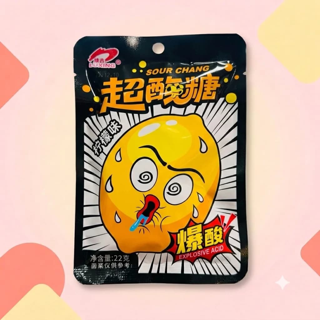 Конфеты кислые с шипучкой Luxiing Sour Chang Лимон 22г