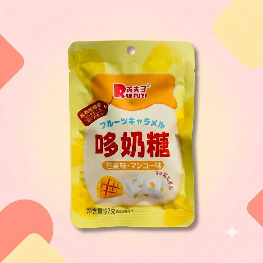 Молочные конфеты с кусочками фруктов Luxiing Манго 22г