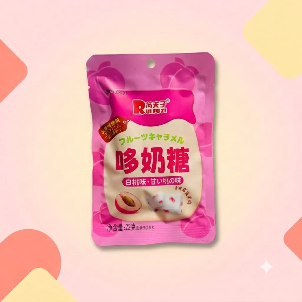 Молочные конфеты с кусочками фруктов Luxiing Персик 22г
