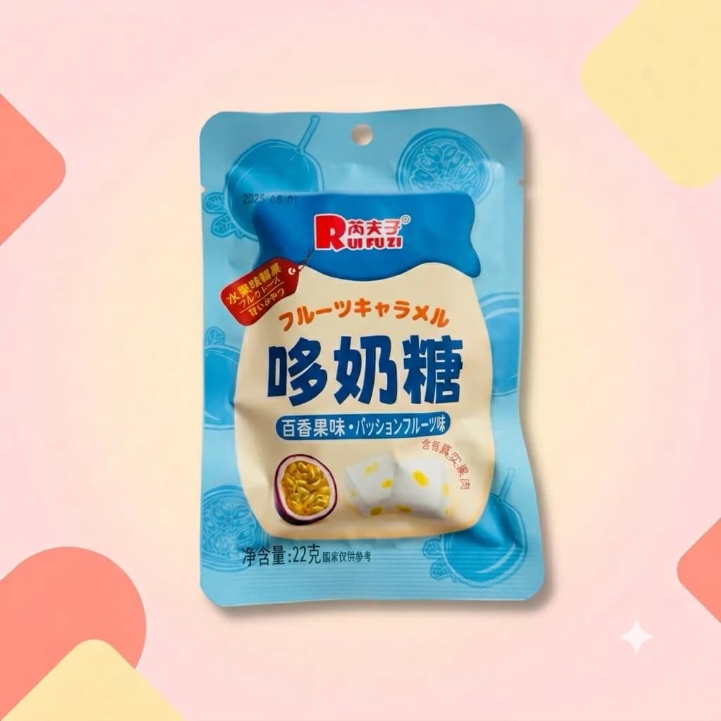 Молочные конфеты с кусочками фруктов Luxiing Маракуйя 22г
