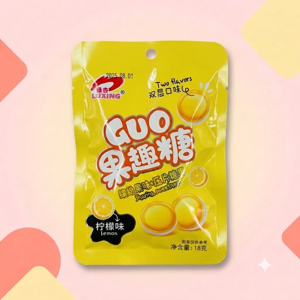 Конфеты двухслойные Luxiing Guo Лимон 18г
