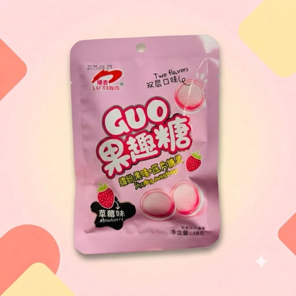 Конфеты двухслойные Luxiing Guo Клубника 18г