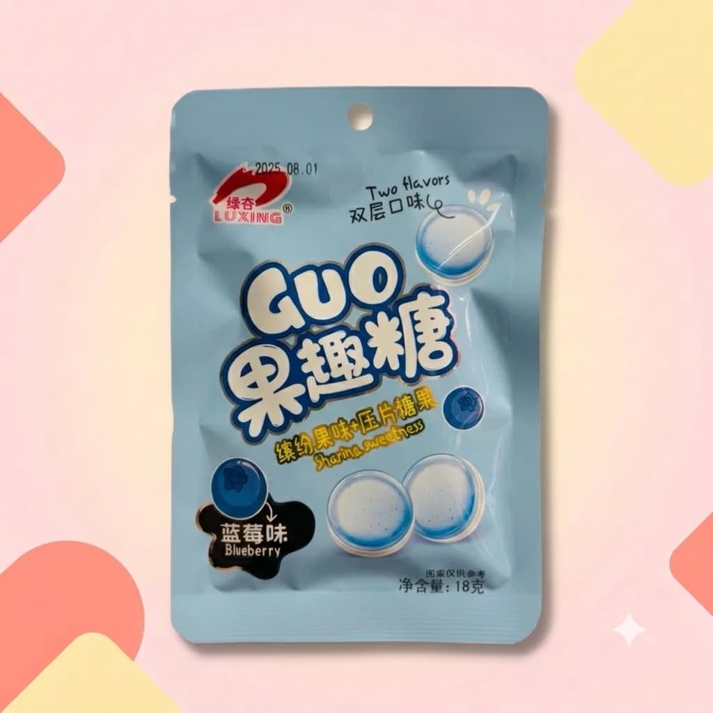 Конфеты двухслойные Luxiing Guo Голубика 18г