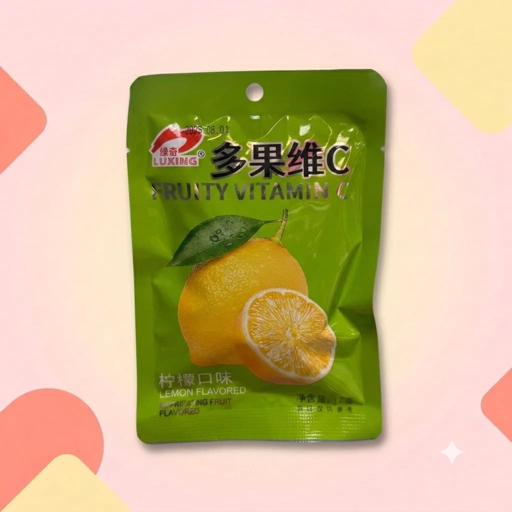 Конфеты кислые с витамином C Luxiing Fruity Vitamin C Лимон 17г