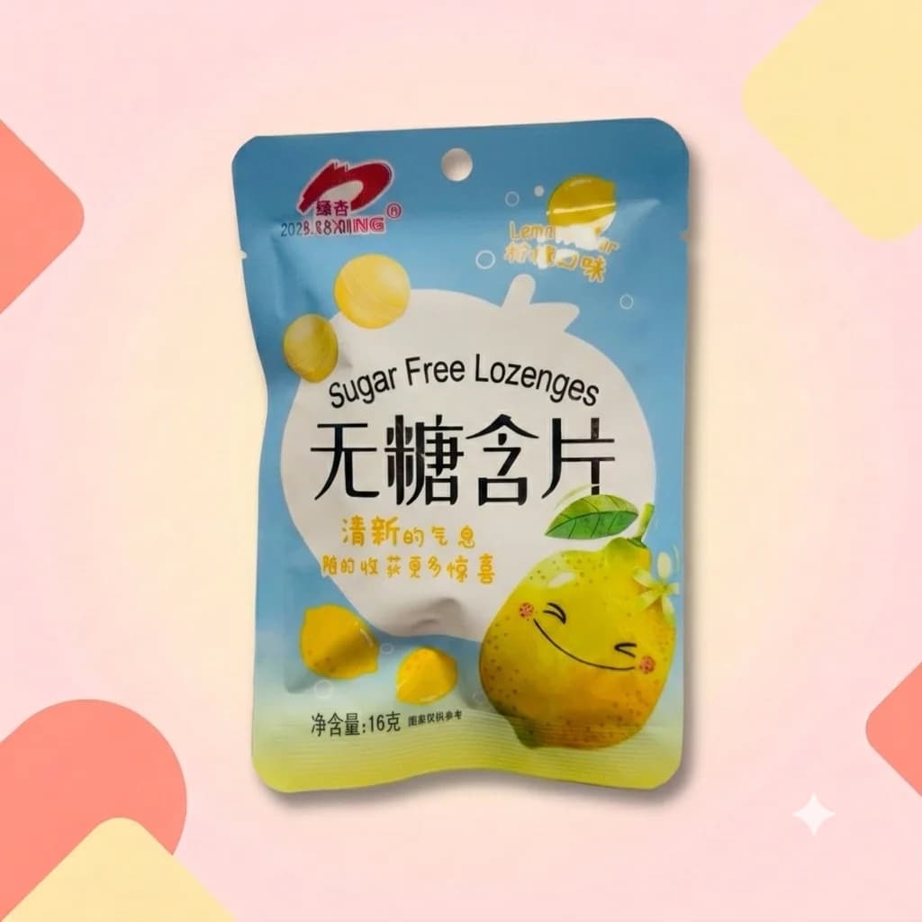 Конфеты без сахара Luxiing Lozenges Лимон 16г