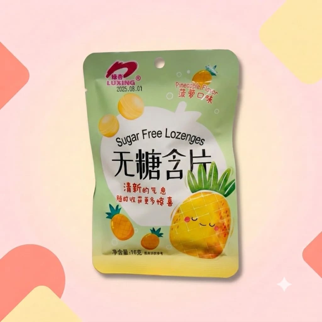 Конфеты без сахара Luxiing Lozenges Ананас 16г