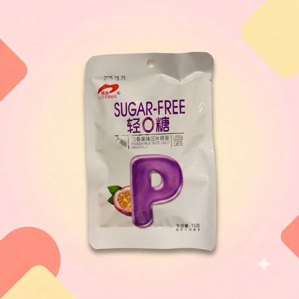 Конфеты без сахара Luxiing Lozenges White Маракуйя 15г