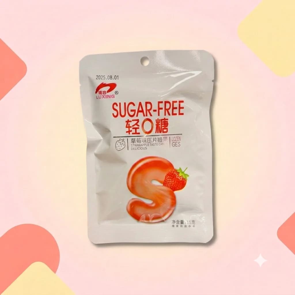 Конфеты без сахара Luxiing Lozenges White Клубника 15г