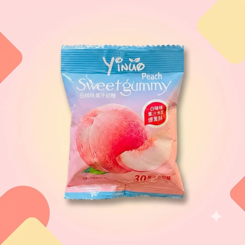 Жевательный мармелад Yinuo SweetGummy Персик 30г