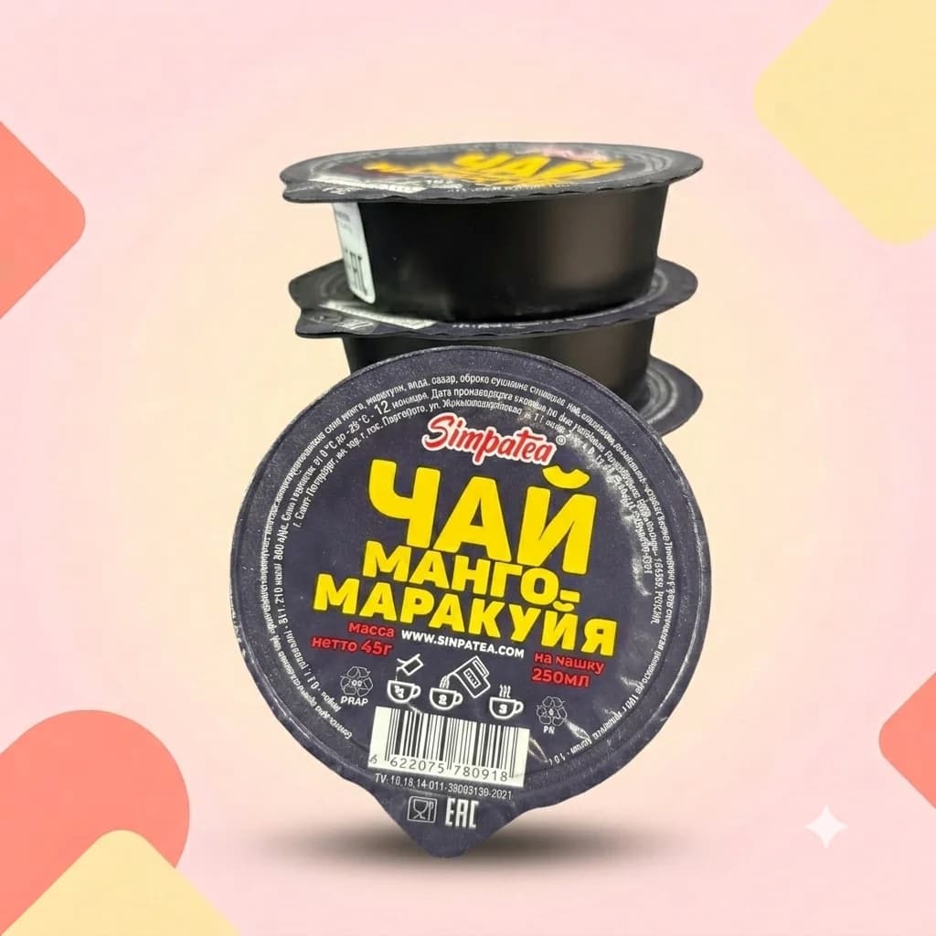 Смесь для приготовления чая SimpaTea Манго-маракуйя 45г