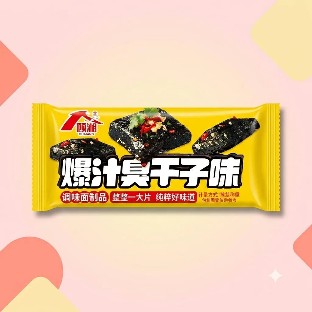 Соевый снек Shuailiang Черный тофу 20г