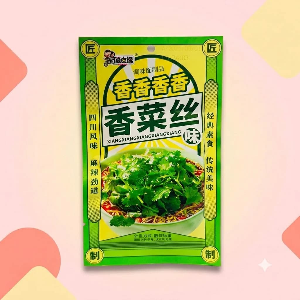 Соевый снек Qiaopidou Зелень 20г