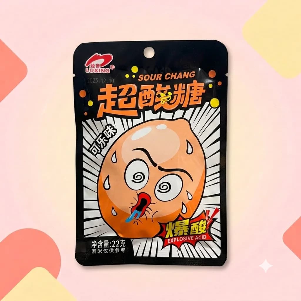 Конфеты кислые с шипучкой Luxiing Sour Chang Кола 22г