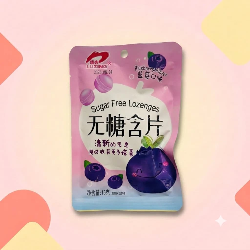 Конфеты без сахара Luxiing Lozenges Голубика 16г