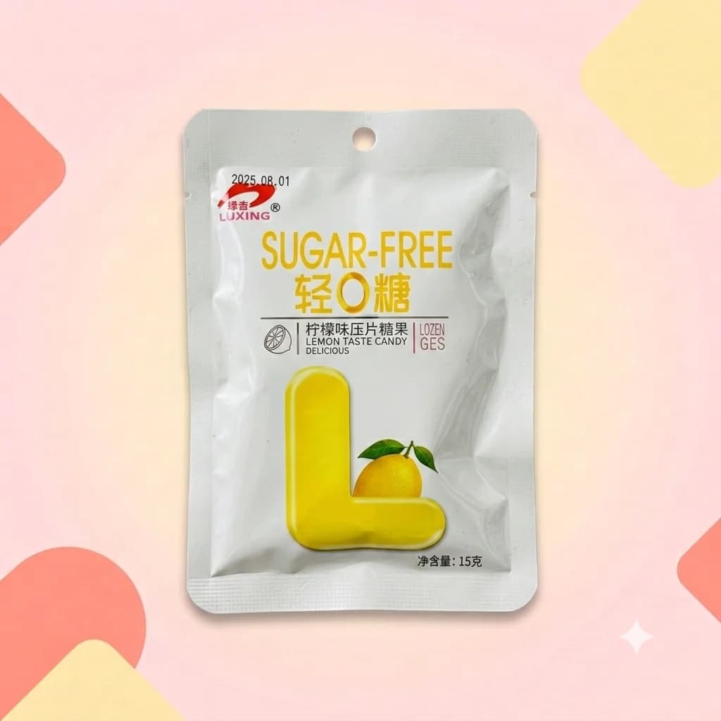Конфеты без сахара Luxiing Lozenges White Лимон 15г