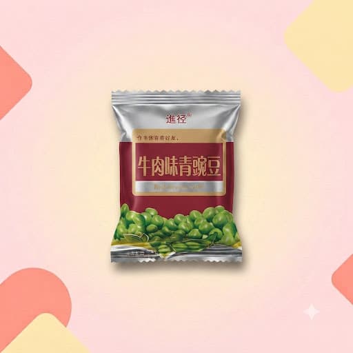 Жареный горошек со вкусом говядины 20г