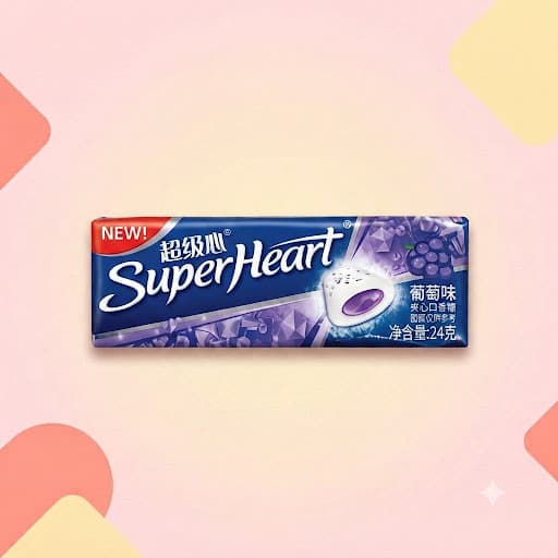 Жевательная резинка Super Heart Виноград 24г